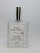 Secret Key The Page Sensual Or Ange EDT SK-SA-R-02 фото 2