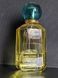 Chopard Happy Lemon Dulci EDP CH-HL-R-02 фото 2