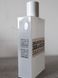 Zadig & Voltaire This is Her! EDP ZV-THR-R-01 фото 4