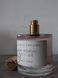 Zarkoperfume PINK MOLeCULE 090&bull;09 EDP ZP-PM-R-01 фото 3