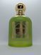 Emir Pear Potion EDP EM-PP-R-02 фото 2