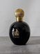 Lanvin Arp&eacute;ge pour Femme EDP LN-AR-R-02 фото 2