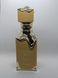 Lattafa Eclaire Banoffi EDP LT-ECB-R-01 фото 2