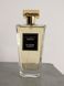 Gr&egrave;s Les Signes de Gr&egrave;s Extr&ecirc;me Puret&eacute; EDP GR-EP-R-02 фото 2