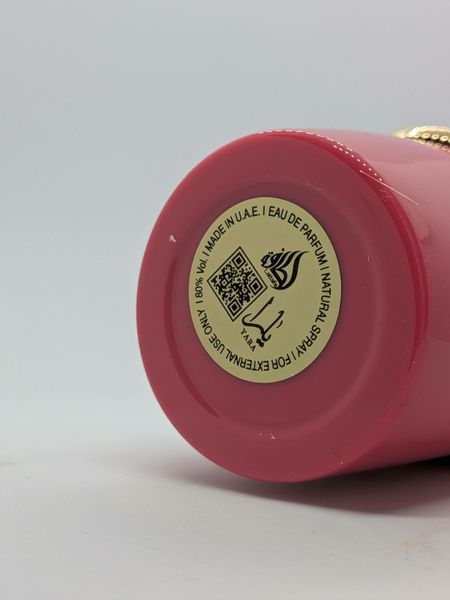 Lattafa Yara Candy EDP LT-YAC-R-02 фото