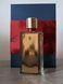 Marc-Antoine Barrois Tilia EDP MB-TI-R-01 фото 2