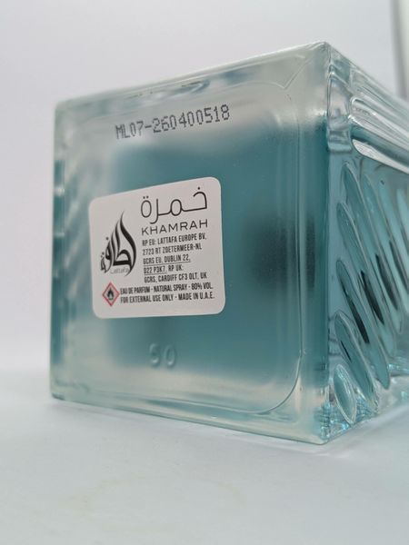 Lattafa Khamrah Waha EDP LT-KW-R-01 фото