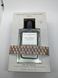 Essential Parfums Bois Imperial EDP EP-BI-R-01 фото 2