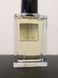 Essential Parfums Divine Vanille EDP EP-DV-R-01 фото 5